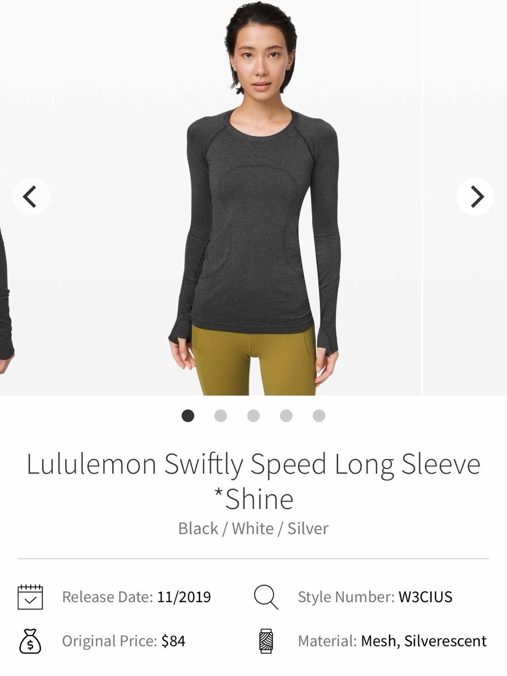 Lululemon Swiftly Long Sleeve *Shine* Size 2